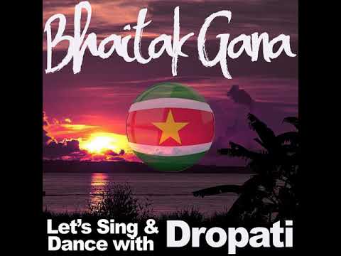 Dropati - Ke Dhanwa Tora Janak [Bhaitak Gana]