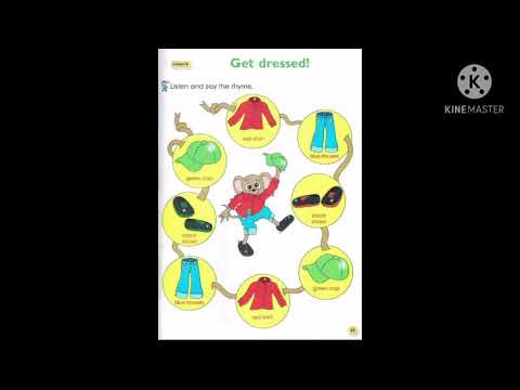 اللغه الانكليزيه للصف الثالث الابتدائي