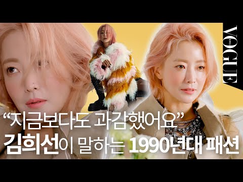 아이콘