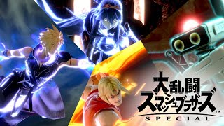 【スマブラSP】ちょっとだけスマブラ！！ #vtuber #スマブラsp