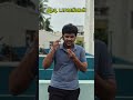 Aadi Pavangal Tamilcomedy Funny Viral