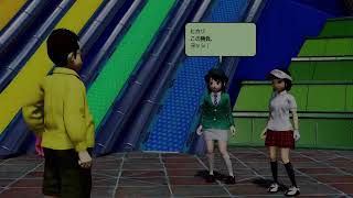 ゴルフの時間だ！