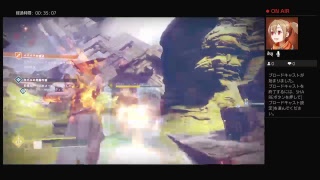 destiny2　雑談実況