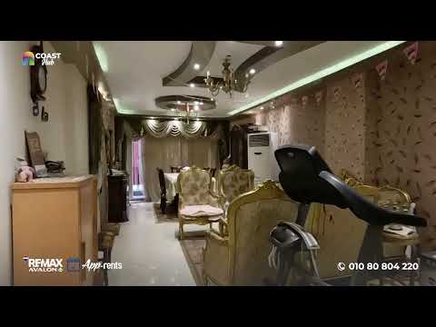 صورة مصغرة لفيديو العقار