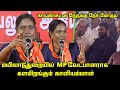MP வேட்பாளராக களமிறங்கும் காளியம்மாள் | NTK Kaliyammal U