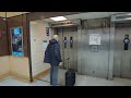 Earls Court Underground Station X1 Lift