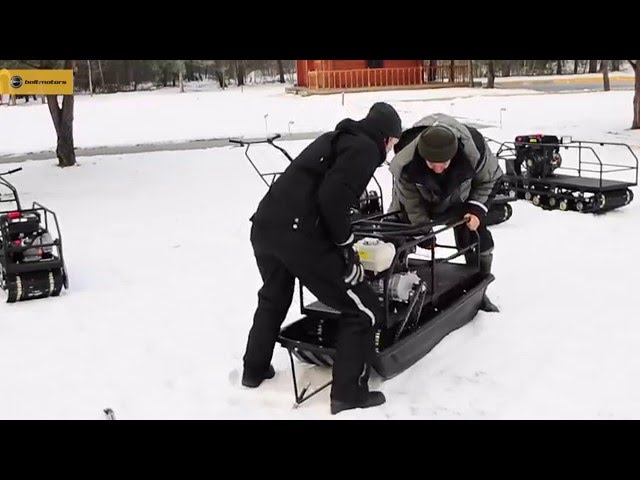 Завод мототехники Baltmotors