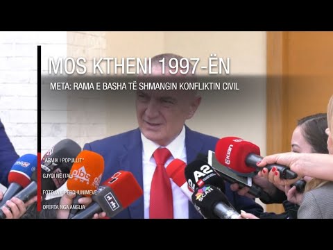 Edicioni qendror i lajmeve, 17 maj 2019