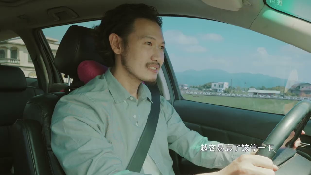 圖說-多停一秒　讓平安回家不只是口號