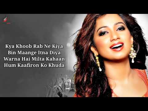 Hasi (Female) Lyrics | Shreya Ghoshal | Hamari Adhuri Kahani