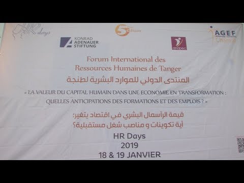 Ouverture à Tanger du 5e Forum international des Ressources humaines, “HR Days”