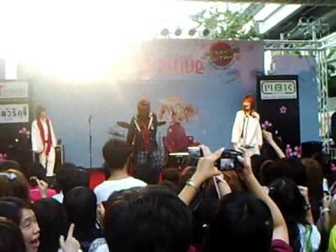 ArtemiS Cover NEWS - Medley Daitesenorita FevertoFuture