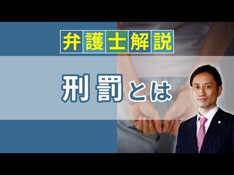 任天堂のリークのためだけ?ハッカーに巨額の罰金&懲役3年