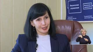  Третий возраст: Гормоны хорошего настроения