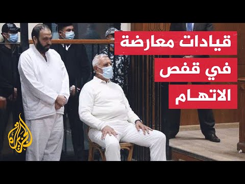السجن المشدد لرئيس "مصر القوية" عبد المنعم أبو الفتوح ونائب مرشد الإخوان
