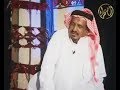 سعد بن جدلان خلوني اسج mp3