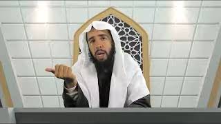 المعاملات المالية المعاصرة (15) | حكم التورق المصرفي | د خالد المشيقح | #دروس_الشيخ_المشيقح image