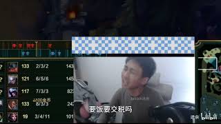 [閒聊] 小明劍魔聊為什麼支那打不贏韓服