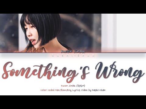 Something Wrong