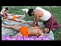 AMSR Pain Relief Oil Massage Ultra Relaxing Upper Body Chest Arm Massage