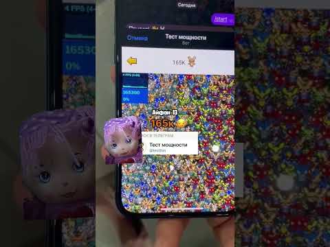 У вас сколько набрал??