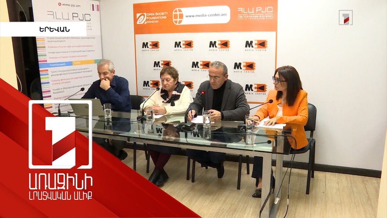 ՄԻԵԴ-ի վճռից հետո Վահան Խալաֆյանի իրավահաջորդները դատական գործի վերաբացման անհրաժեշտություն են տեսնում