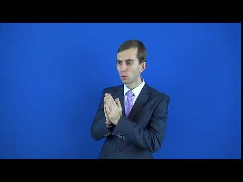 отказаться