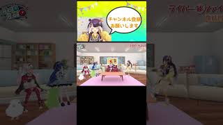 海妹四葉ちゃんはちゅーしたら結婚するそうです！