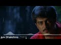 Mugavari Bgm Whatsapp Status