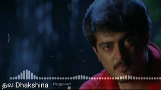 Download lagu Mugavari bgm Whatsapp status mp3 Download lagu Mugavari bgm Whatsapp status mp3