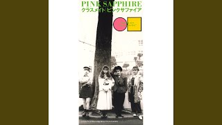 Only Lonely Girl (2019 Remaster)