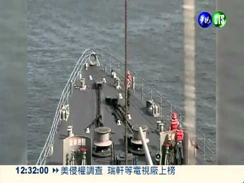 "菲"法扣漁民! 我駐菲代表處關切