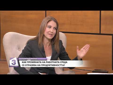 Психотерапевт:  "Когато печелиш много пари, животът ти пише "Отличен 6" е верую при хората