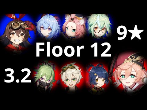 Abyss 3.2 Amber Bunny and...idk what to call this Yanfei team 9*