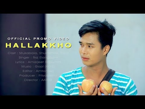 Hallakkho - Official Promo Song 2017