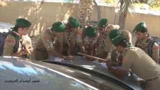 الرحله الخلوية للفرقة الكشفية لمدرسة الشيخ ماجد بن خميس العبري للتعليم الأساسي