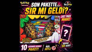 🔥 LAST PACK MAGIC! Pulled a $75 SIR Card 🎯 Ascended Heroes Mega Gardevoir Premium Poster Collection