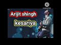 Arijit_shingh_kesariya_Lyrics____Br...😭❤️💔