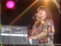 Marcia Ball Band - Kaivorock 1987
