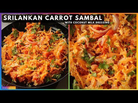 Carrot Salad Recipe | Srilankan Carrot Sambol | 28 Days Salad Challenge #Salad - 11