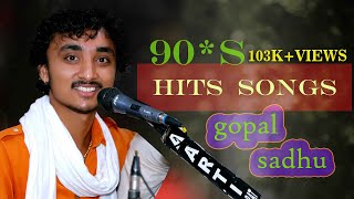 Gopal Sadhu || Dil He Ki Manta Nahi || | Teri Ummid Tera Intzar || Bhag ( 4 ) 4K LIVE STUDIO