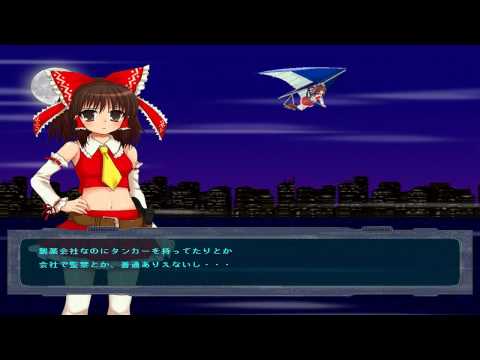 Touhou Splinter Cell Code:R [東方スプリンターセルCODE:R] Game Sample - PC/Doujin