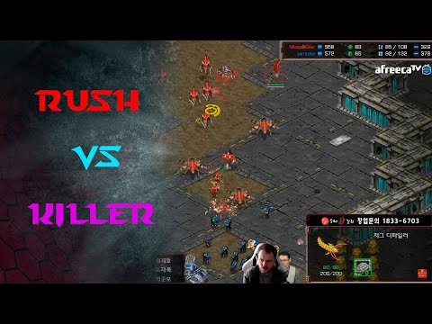 KCM 2020 S4 W4 G6 - Rush vs Killer TvZ