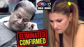 Anup Jalota To Be Soon Eliminated - CONFIRMED | Bigg Boss 12 Elimination