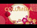 Columbia Pictures Pixar Animation Studios
