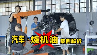 Re: [新聞] 欲速則不達！BMW老闆：「貶低現行內燃機引擎是不對的」