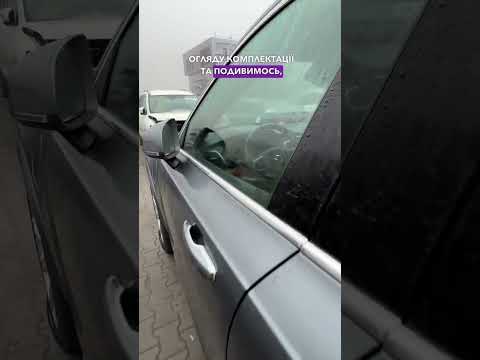 Автомобиль Volvo Xc90 T8 2018 | GrandCar Автомобиль Volvo Xc90 T8 2018 | GrandCar