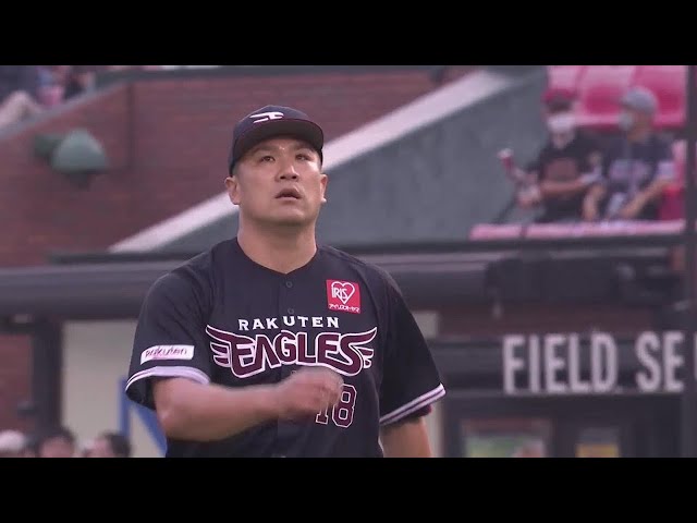 【1回表】連敗脱出へ好発進!! イーグルス・田中将大 初回を3者凡退で抑える!! 2022年6月24日 東北楽天ゴールデンイーグルス 対 埼玉西武ライオンズ