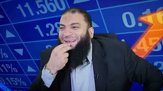 صورة النعيم الأعظم | اشتقت ولا لسه ؟! | د . حازم شومان