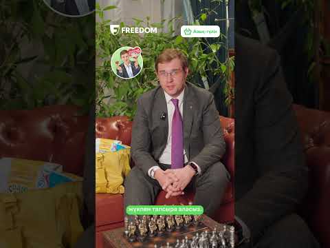 Мука и соль